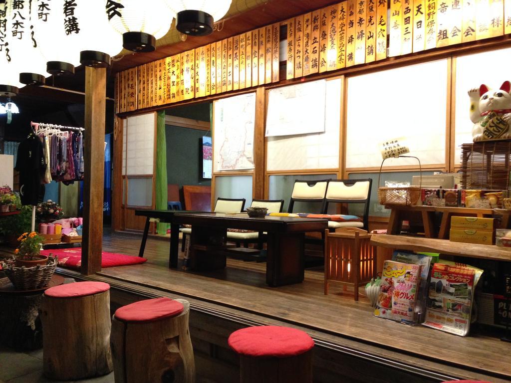 Masugen Ryokan Tenkawa Екстериор снимка